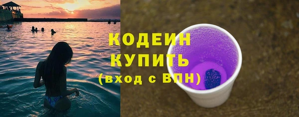скорость mdpv Абдулино
