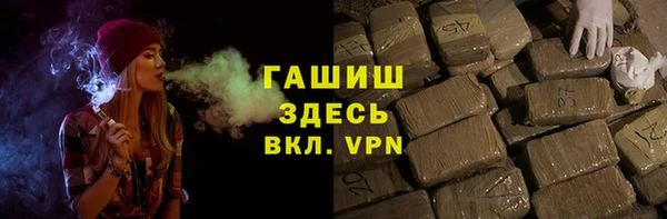 скорость mdpv Абдулино