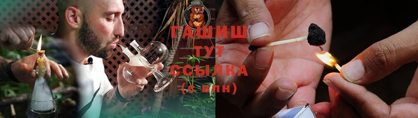 СК Абинск