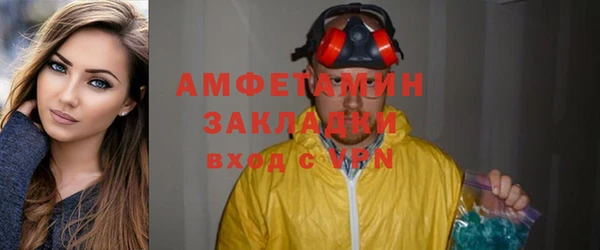 СК Абинск