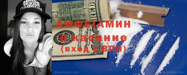 скорость mdpv Абдулино
