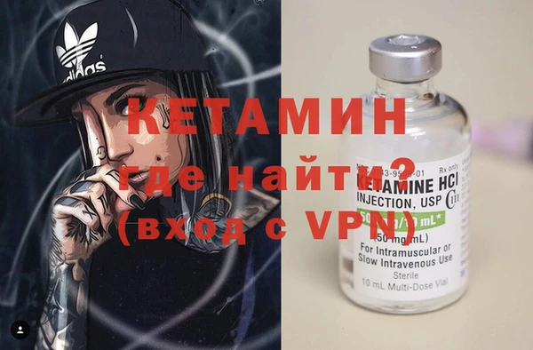 ECSTASY Абаза