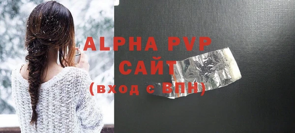 СК Абинск