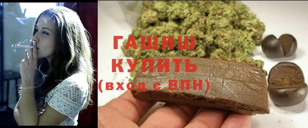 СК Абинск