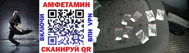 где купить наркоту  Чишмы  Метамфетамин витя 